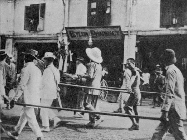 PART OF A CHINESE FUNERAL PROCESSION.